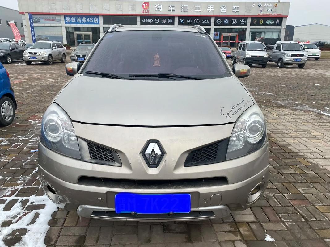 广州30日产汽车与雷诺的合作，哈弗的低能耗柴油动力技术